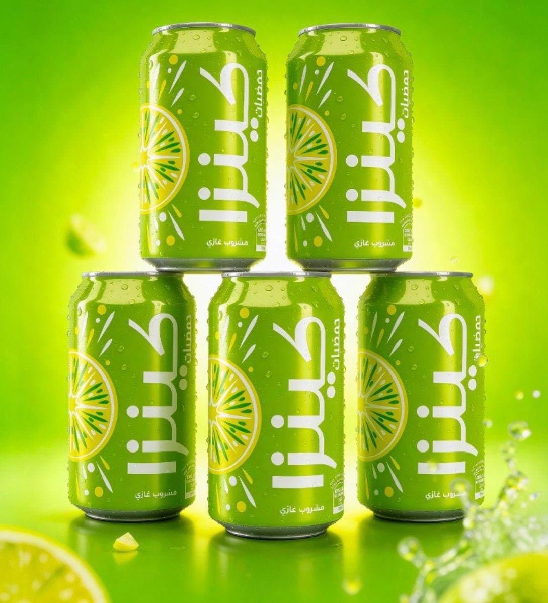 Kinza Citrus 30x250ml